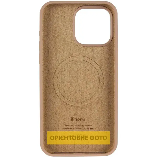 Чехол Silicone Case Full Protective (AA) V2 with MagSafe для Apple iPhone 16e / 17e (6.1") — Бежевый — фото 2