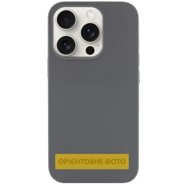 Чохол Silk (AA) NO LOGO with Magnetic Fit для Apple iPhone 16e / 17e (6.1") — Сірий