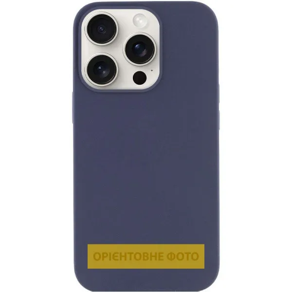 Чохол Silk (AA) NO LOGO with Magnetic Fit для Apple iPhone 16e / 17e (6.1") — Темно-синій