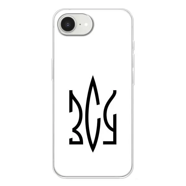 Чехол с принтом «ЗСУ герб» для iPhone 16e