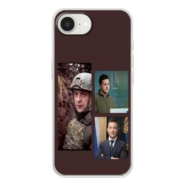 Чохол з принтом «Президент» для iPhone 16e