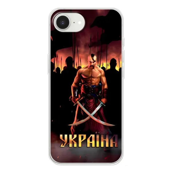 Чехол с принтом «Украина» для iPhone 16e