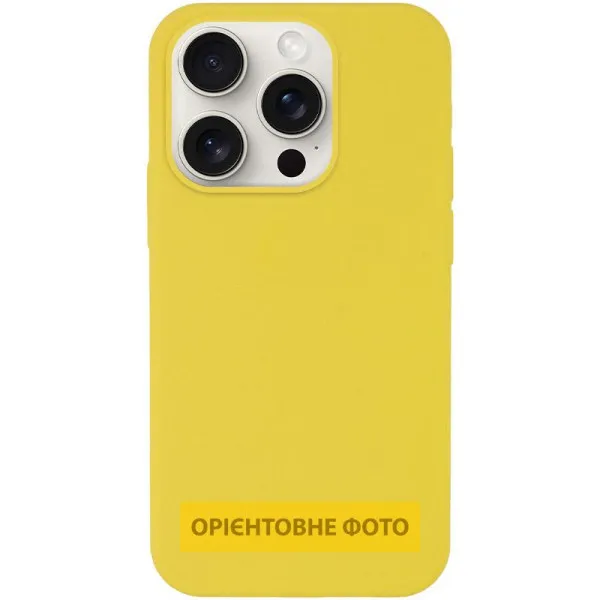 Чехол Silk Full Protective (AA) NO LOGO для Apple iPhone 17 Air (6.5") — Желтый