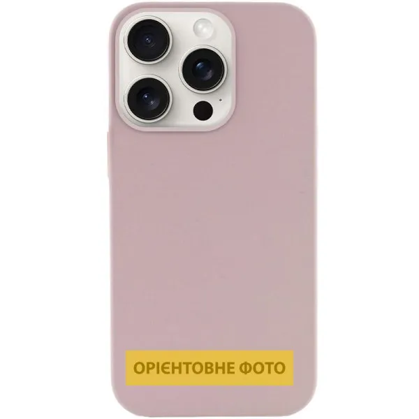 Чехол Silk Full Protective (AA) NO LOGO для Apple iPhone 17 Air (6.5") — Серый