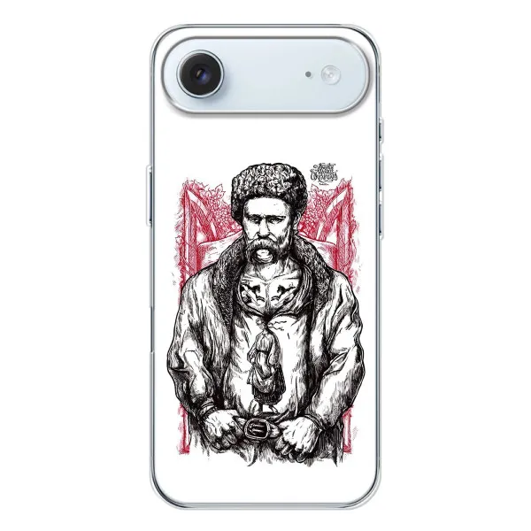 Чохол з принтом «Козак Шевченко» для iPhone 17 Air Чохол з принтом «Козак Шевченко» для iPhone 17 Air
