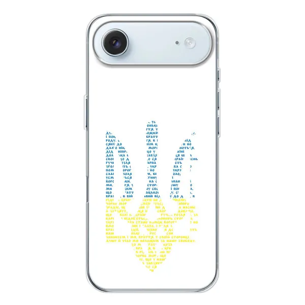 Чехол с принтом «Герб из букв» для iPhone 17 Air