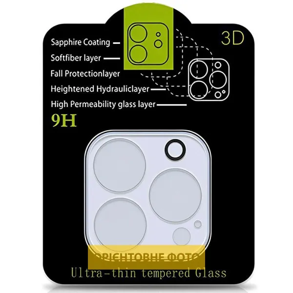 Захисне скло на камеру Full Block (тех.пак) для Apple iPhone 17 Pro Max (6.9") — Прозорий