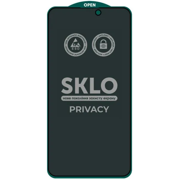 Захисне скло SKLO 5D Privacy (тех.пак) для Apple iPhone 17 Pro Max (6.9") — Чорний