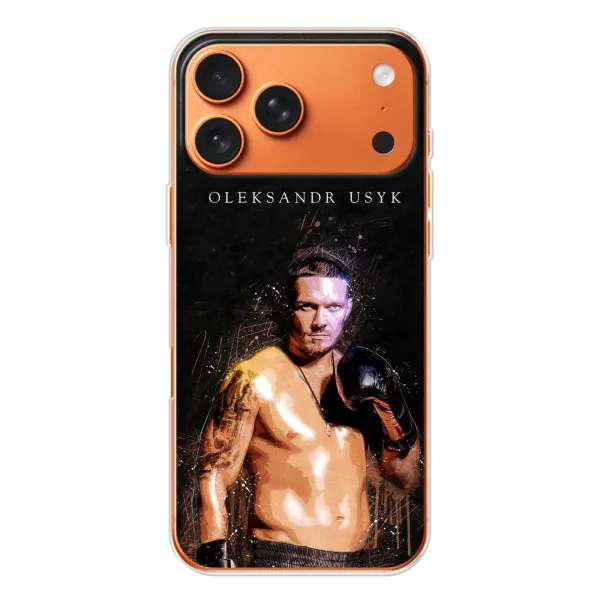 Чехол с принтом «Боксер Александр Усик» для iPhone 17 Pro Max