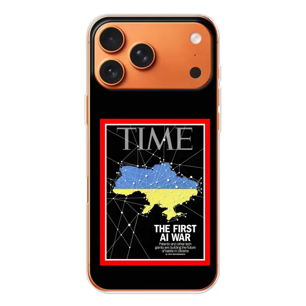 Чехол с принтом «TIME Ukraine» для iPhone 17 Pro Max