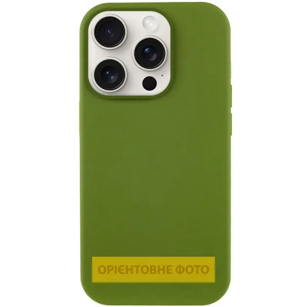 Чохол Silk Full Protective (AA) NO LOGO для Apple iPhone 17 Pro (6.3") — Зелений — фото 1 Чохол Silk Full Protective (AA) NO LOGO для Apple iPhone 17 Pro (6.3") — Зелений — фото 1