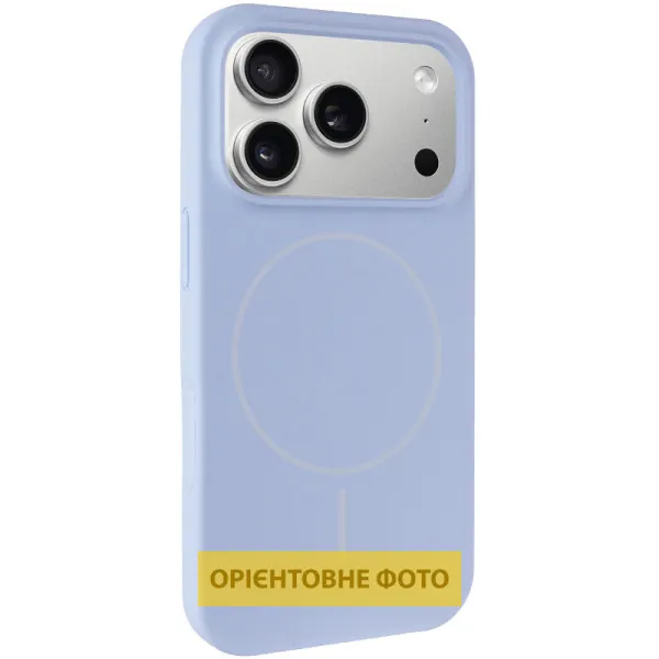 Чехол Silk Full Protective (AA) NO LOGO with Magnetic Fit для Apple iPhone 17 Pro (6.3") — Голубой — фото 1