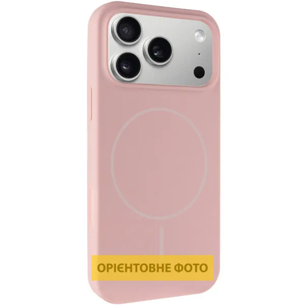 Чехол Silk Full Protective (AA) NO LOGO with Magnetic Fit для Apple iPhone 17 Pro (6.3") — Розовый — фото 1