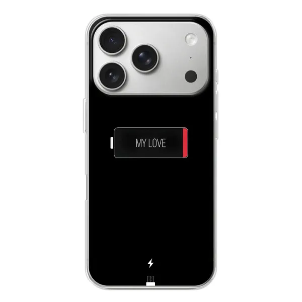 Чохол з принтом «Love battery» для iPhone 17 Pro