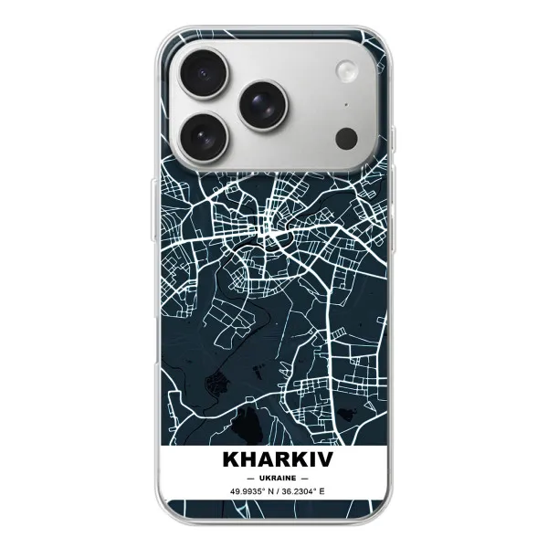 Чохол з принтом «Харків» для iPhone 17 Pro