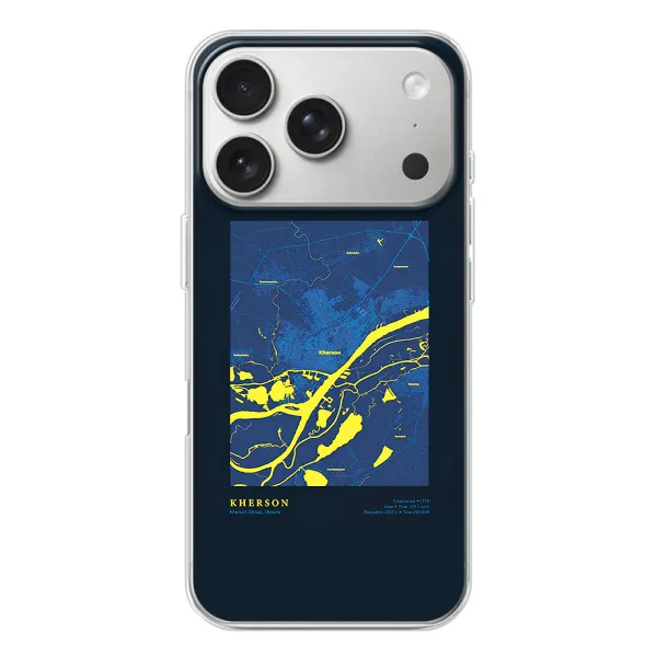 Чохол з принтом «Херсон» для iPhone 17 Pro