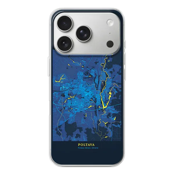 Чохол з принтом «Полтава» для iPhone 17 Pro