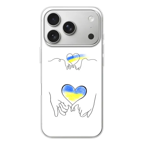 Чохол з принтом «Мир Україні» для iPhone 17 Pro