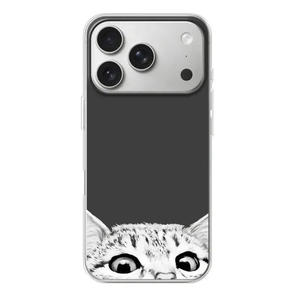 Чохол з принтом «Виглядає котик» для iPhone 17 Pro Чохол з принтом «Виглядає котик» для iPhone 17 Pro