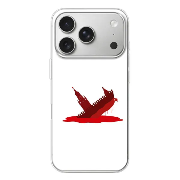 Чехол с принтом «Кремлевский Корабль» для iPhone 17 Pro Чехол с принтом «Кремлевский Корабль» для iPhone 17 Pro