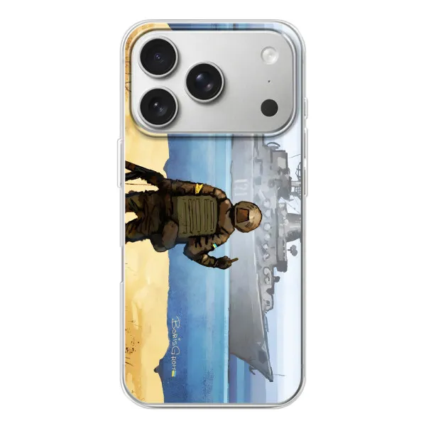 Чехол с принтом «Русский корабль» для iPhone 17 Pro Чехол с принтом «Русский корабль» для iPhone 17 Pro