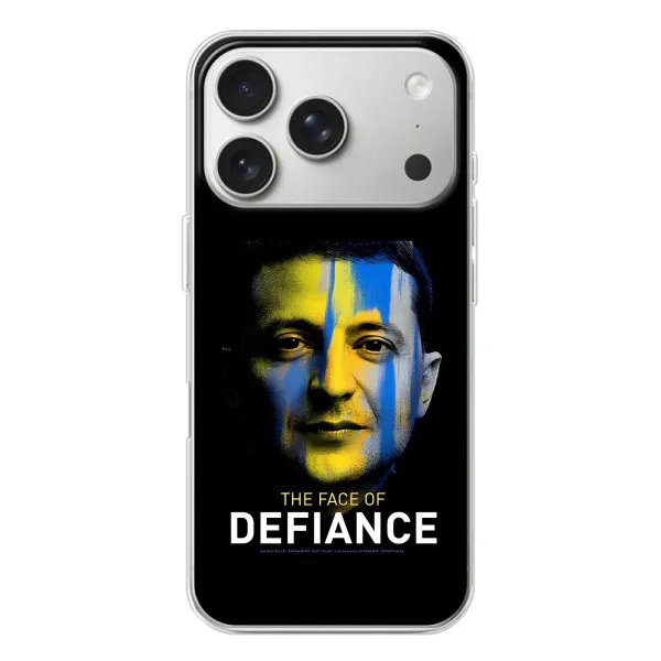 Чехол с принтом «В. Зеленский» для iPhone 17 Pro Чехол с принтом «В. Зеленский» для iPhone 17 Pro
