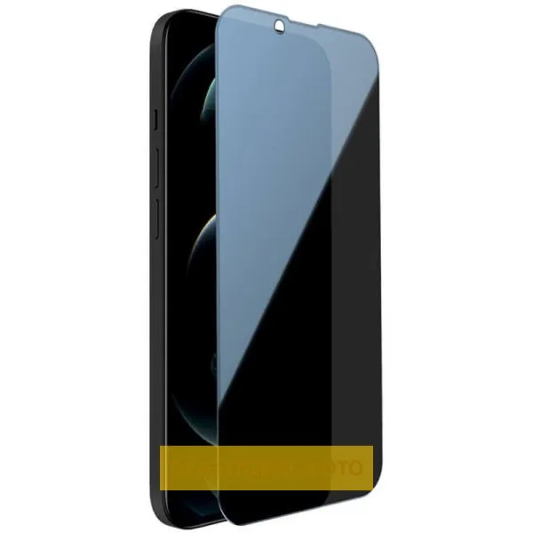 Захисне скло Privacy 5D (тех.пак) для Apple iPhone 17 / 16 Pro (6.3") — Чорний Захисне скло Privacy 5D (тех.пак) для Apple iPhone 17 / 16 Pro (6.3") — Чорний