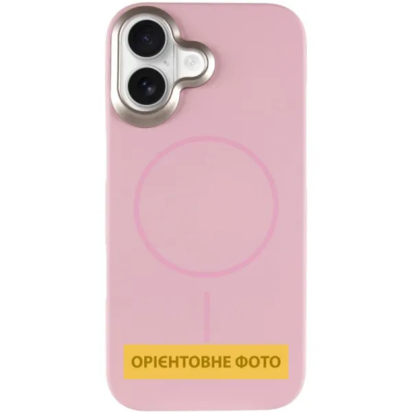 Чохол PC Dream with MagSafe для Apple iPhone 17 (6.3") — Рожевий — фото 1