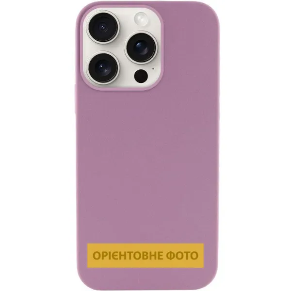 Чохол Silk Full Protective (AA) NO LOGO для Apple iPhone 17 (6.3") — Ліловий