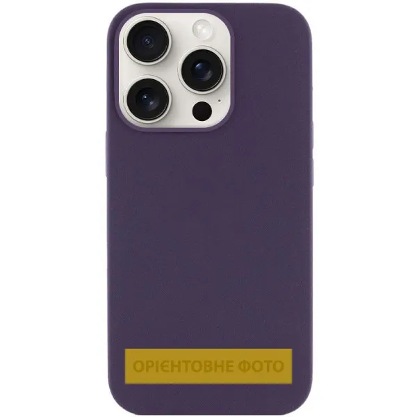 Чохол Silk Full Protective (AA) NO LOGO для Apple iPhone 17 (6.3") — Фіолетовий — фото 2 Чохол Silk Full Protective (AA) NO LOGO для Apple iPhone 17 (6.3") — Фіолетовий — фото 2