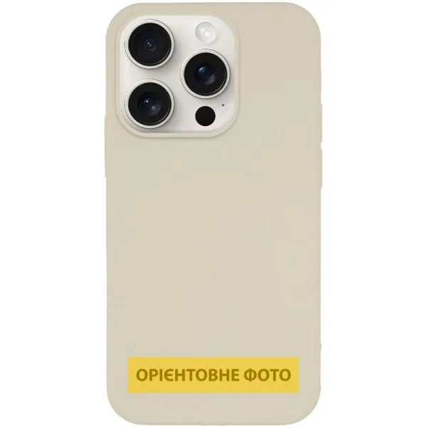 Чохол Silk Full Protective (AA) NO LOGO для Apple iPhone 17 (6.3") — Бежевий — фото 1