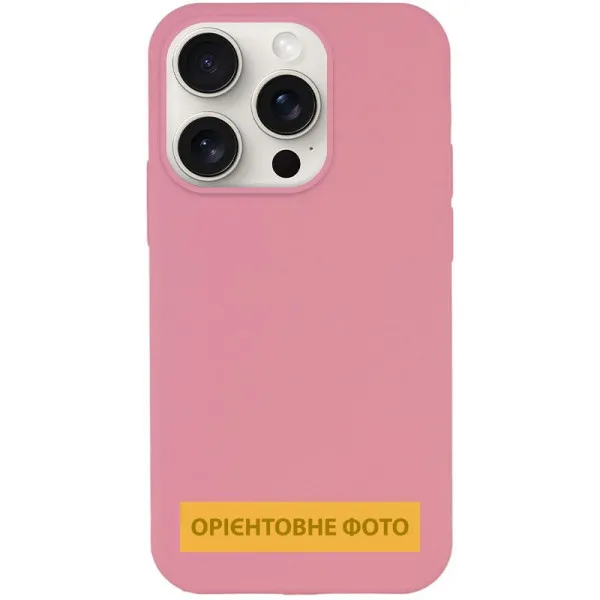Чохол Silk Full Protective (AA) NO LOGO для Apple iPhone 17 (6.3") — Рожевий — фото 3
