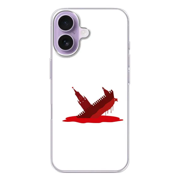 Чехол с принтом «Кремлевский Корабль» для iPhone 17 Чехол с принтом «Кремлевский Корабль» для iPhone 17