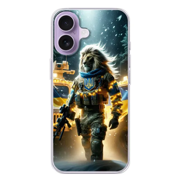 Чехол с принтом «ЛЕВ ЗСУ» для iPhone 17