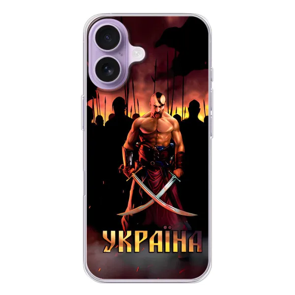 Чехол с принтом «Украина» для iPhone 17