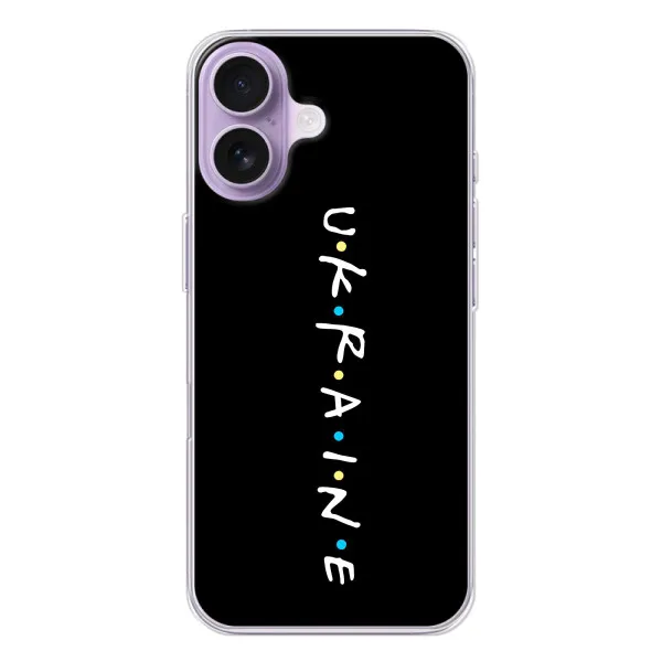 Чехол с принтом «ukraine» для iPhone 17