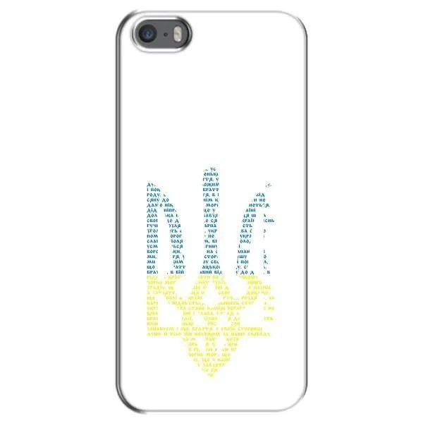 Чохол з принтом «Герб з букв» для iPhone 5 / 5s / SE