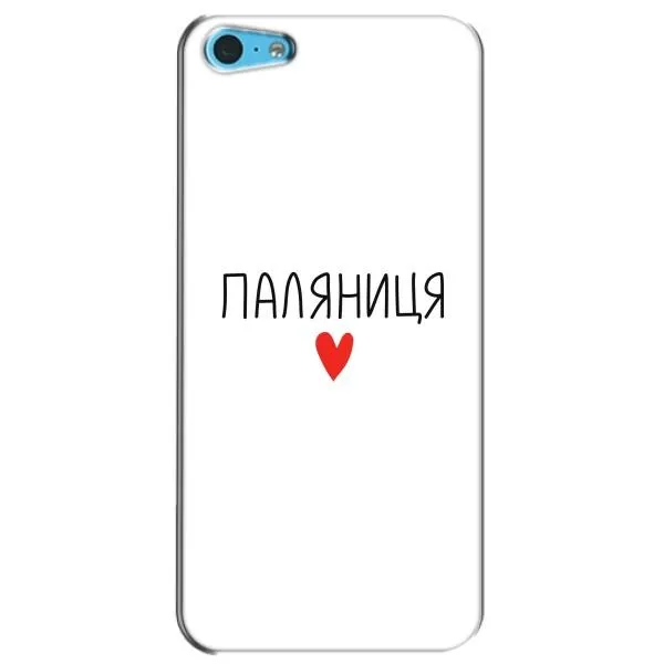 Чохол з принтом «Паляниця» для iPhone 5c