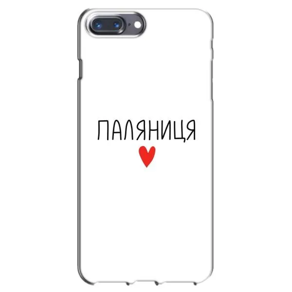 Чохол з принтом «Паляниця» для iPhone 7 Plus Чохол з принтом «Паляниця» для iPhone 7 Plus