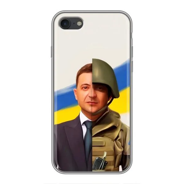 Чохол з принтом «Зеленский солдат» для iPhone 7