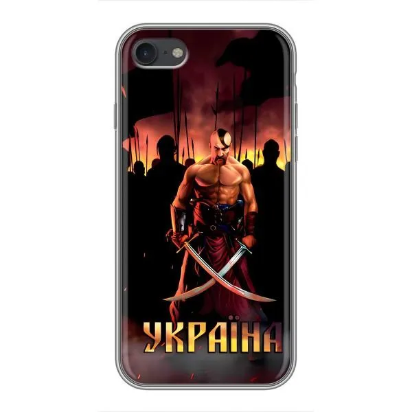 Чехол с принтом «Украина» для iPhone 7