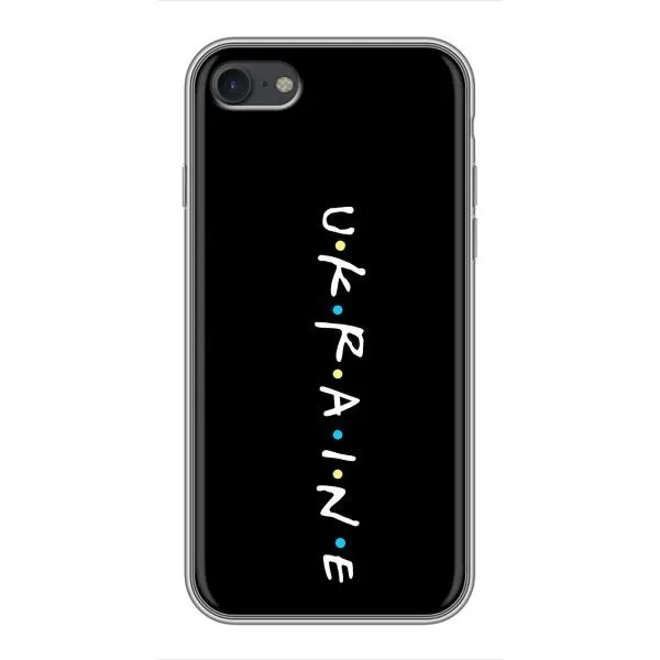 Чехол с принтом «ukraine» для iPhone 7