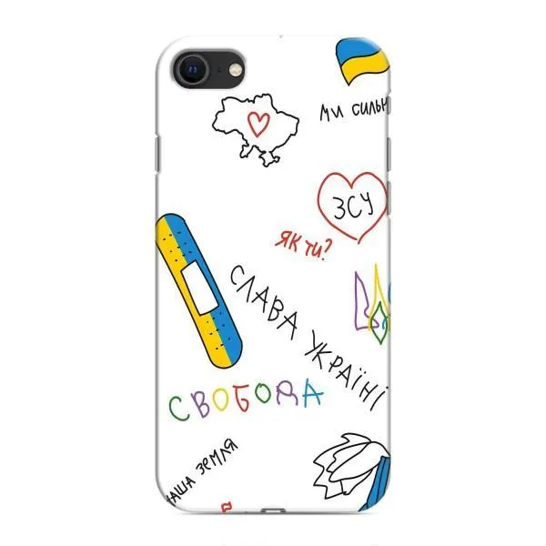 Чехол с принтом «Стикер» для iPhone SE (2020)