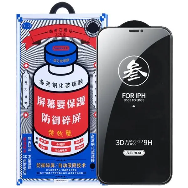 Захисне скло Remax 3D (GL-27) для Apple iPhone 11 Pro Max / XS Max (6.5") — Чорний — фото 1