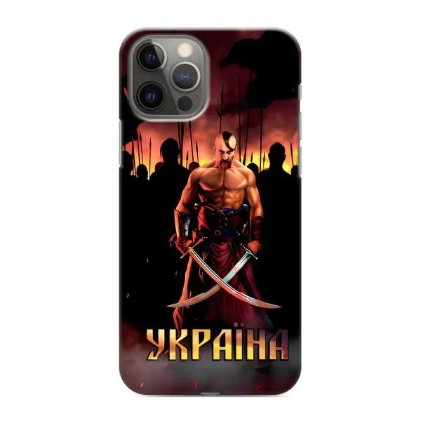 Чехол с принтом «Украина» для iPhone 11 Pro Max