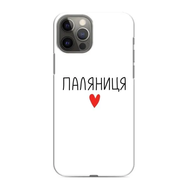 Чехол с принтом «Паляниця» для iPhone 11 Pro