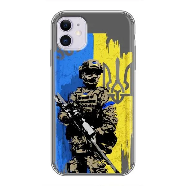 Чехол с принтом «АРТ солдат» для iPhone 11