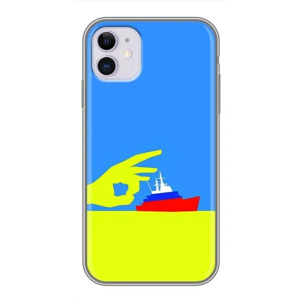 Чехол с принтом «Щелбан кораблю» для iPhone 11