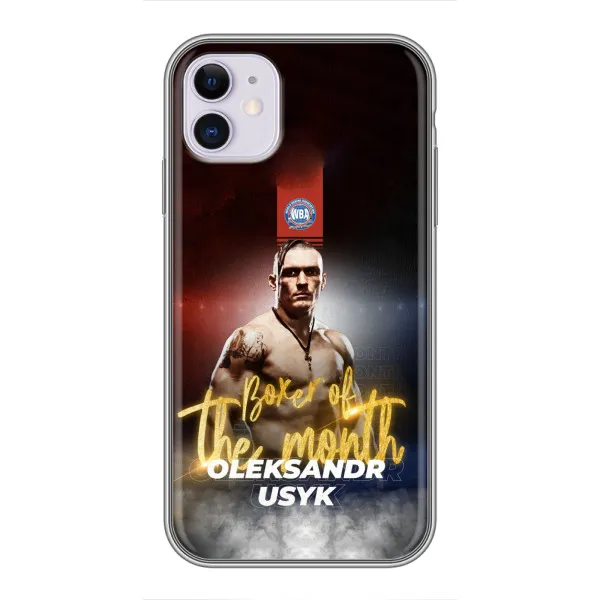 Чехол с принтом «Olexandr Usyk» для iPhone 11 Чехол с принтом «Olexandr Usyk» для iPhone 11