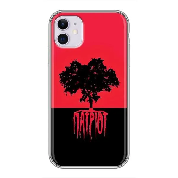 Чохол з принтом «Патріот» для iPhone 11 Чохол з принтом «Патріот» для iPhone 11